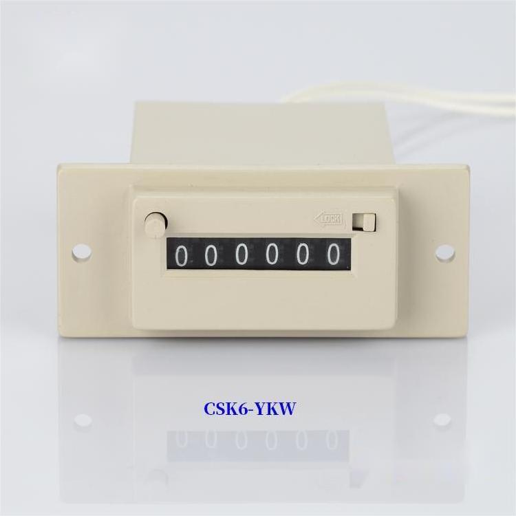 Miniature Electromagnetic Totalizing Counter CSK6-YKW 6 Digits magnetic Pulse Counter Digital Electronic Punch Counter DC12V/24V