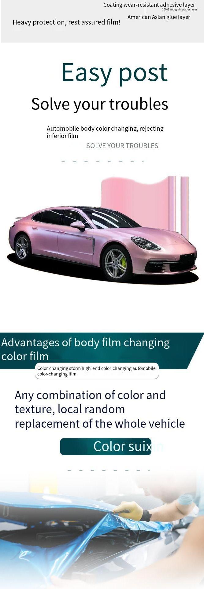 colorful factory in stock pink  vehicle wrap vinyl pvc car sticker wrap car masking film