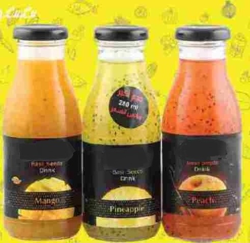 Wholesale Supply  Basil Seed Fruit Jice soft drink with Different Fruit Flavours 280ml glass bottles