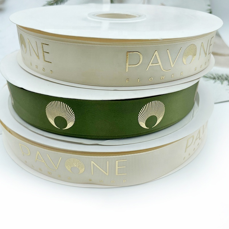 E-Magic Eco Friendly Gold Foil Printing Satin Ribbon with Logo 25MM Single Face Satin Ribbon 3D Effect Logo for Packing