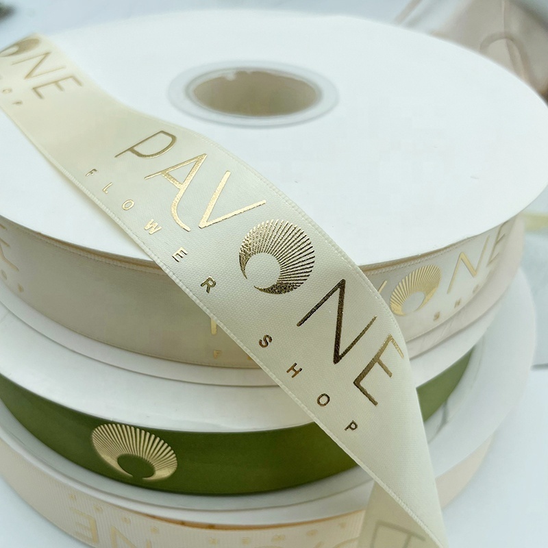 E-Magic Eco Friendly Gold Foil Printing Satin Ribbon with Logo 25MM Single Face Satin Ribbon 3D Effect Logo for Packing