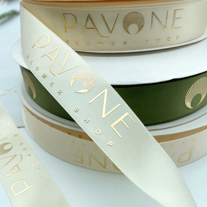 E-Magic Eco Friendly Gold Foil Printing Satin Ribbon with Logo 25MM Single Face Satin Ribbon 3D Effect Logo for Packing