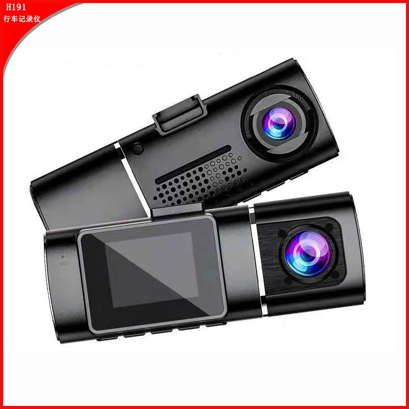 Dual Camera Dual Lens 1080p HD 1.5 Inch Car Driving Recorder