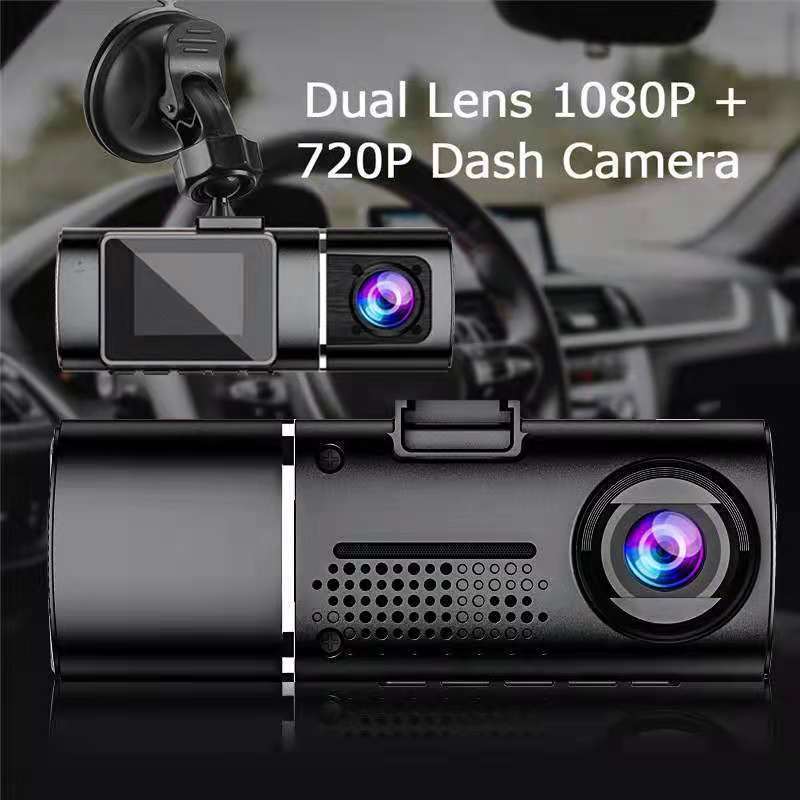 Dual Camera Dual Lens 1080p HD 1.5 Inch Car Driving Recorder