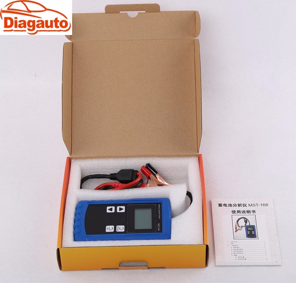 12V Digital Battery Tester Used for Automotive Lead Acid battery repair and diagnostic