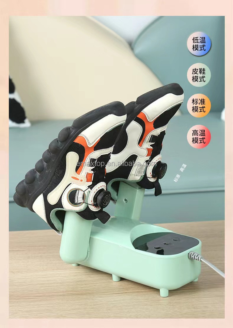 MAXTOP New Design Mini Household Multi-functional Folding Shoe Dryer Portable Electric Shoe Dryer Portable Shoes Dryer