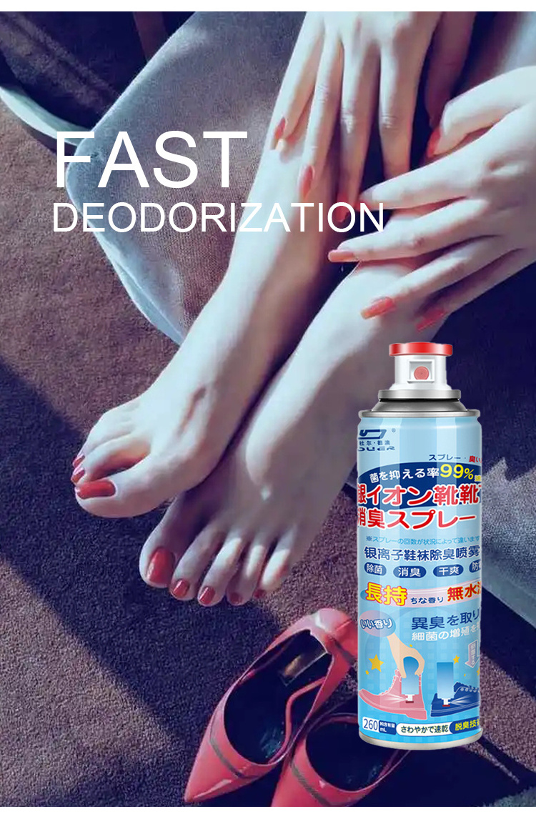 Factory Wholesale Antibacterial Rate 99.9 Shoes Socks car Shoe Cabinet Wardrobe Drawer natural Deodorant spray