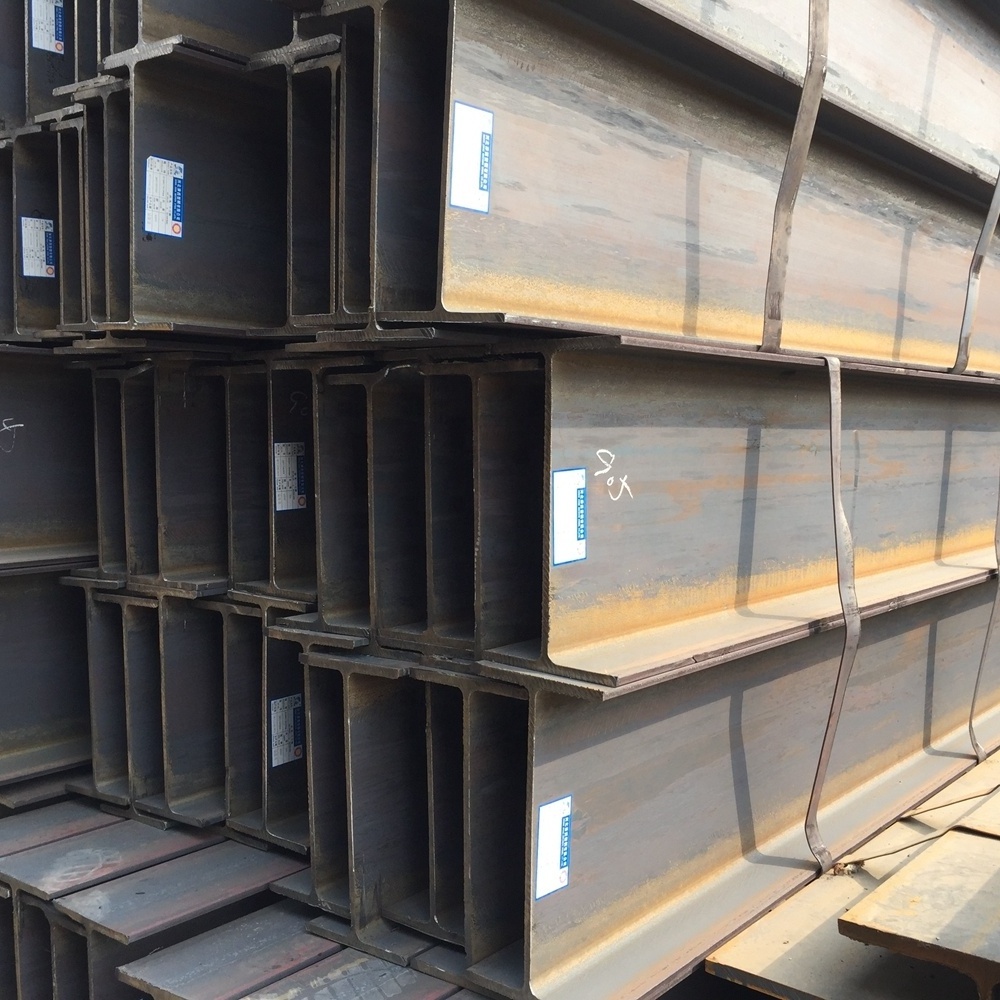 heavy steel structure H beam 200x200x8x12mm Large Construction steel Q235B material H Beam with large stock