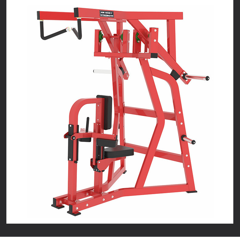 Strength Plate-loaded Machine Iso-Lateral High Row EM911 dezhou