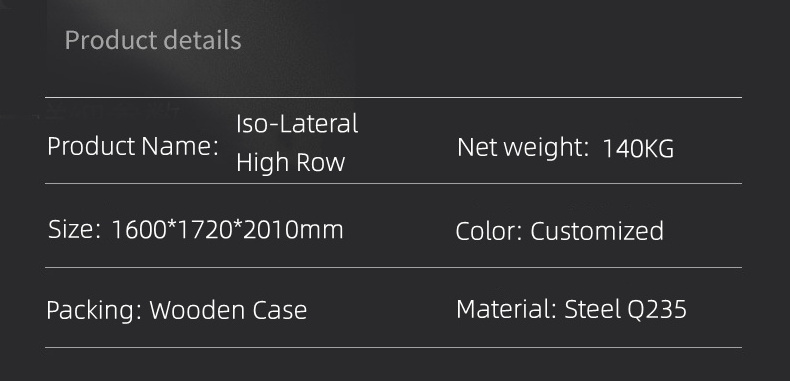 Strength Plate-loaded Machine Iso-Lateral High Row EM911 dezhou