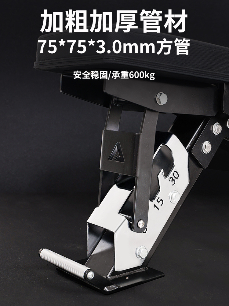 New design High Quality Strength Machine Gym Equipment Workout Weight Gym Adjustable Bench