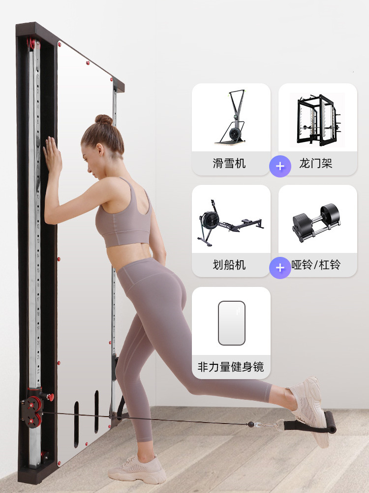 Adjustable against the wall functional trainer home gym fitness mirror Cable Crossover Machine