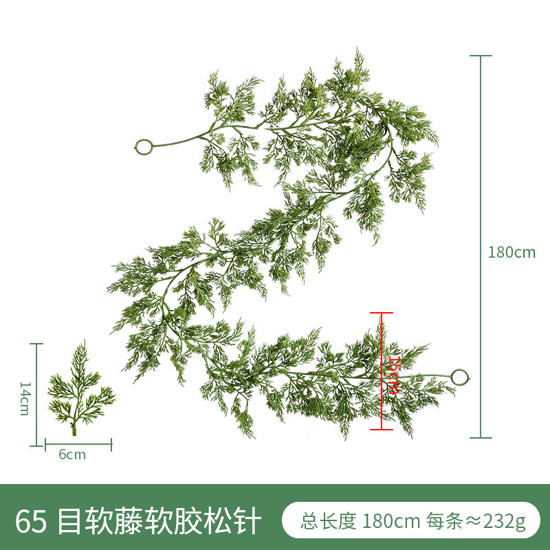 Wholesale Xmas Decoration Artificial Pine Garland Real Touch PVC  Needle Christmas Green Pine Garland