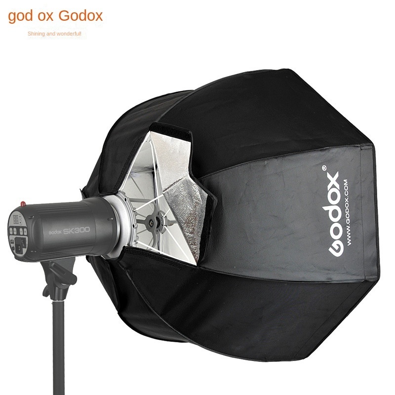 Godox star anise 80CM/95CM/120CM umbrella type umbrella soft light Baorong bayonet photography light flash fast installation