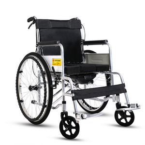 Latest Design Aluminum Material Solid Tire Foldable Portable Manual Lightweight Wheelchair