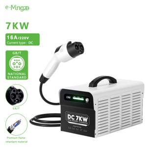 E-mingze 240V DC fast charger 7KW DC EV charging station GBT  DC charger for electric car