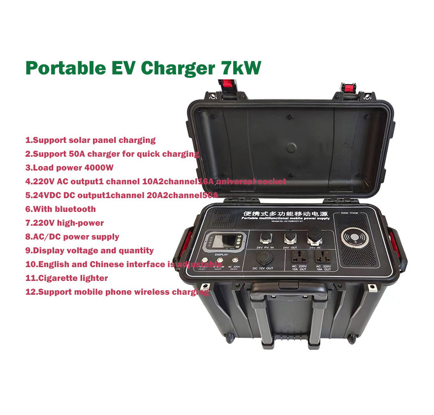 New 7kW 32A Portable EV Charger Station 4kWh Emergency Power Bank with Battery Multifunctional Car Charger