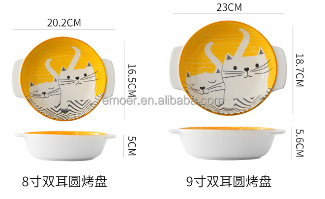 EMOER cat pattern microwave ceramic baking pan