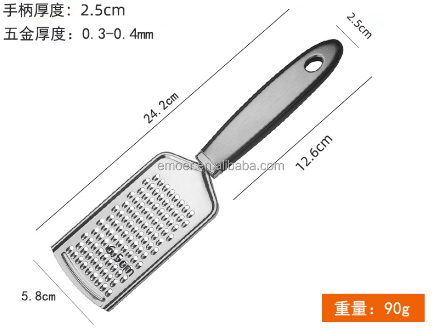 stainless steel cheese carrot grater