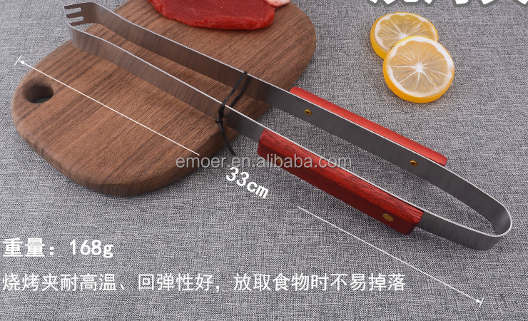 EMOER 3pcs bbq tools set/grill tools sets bbq fork with wood handle