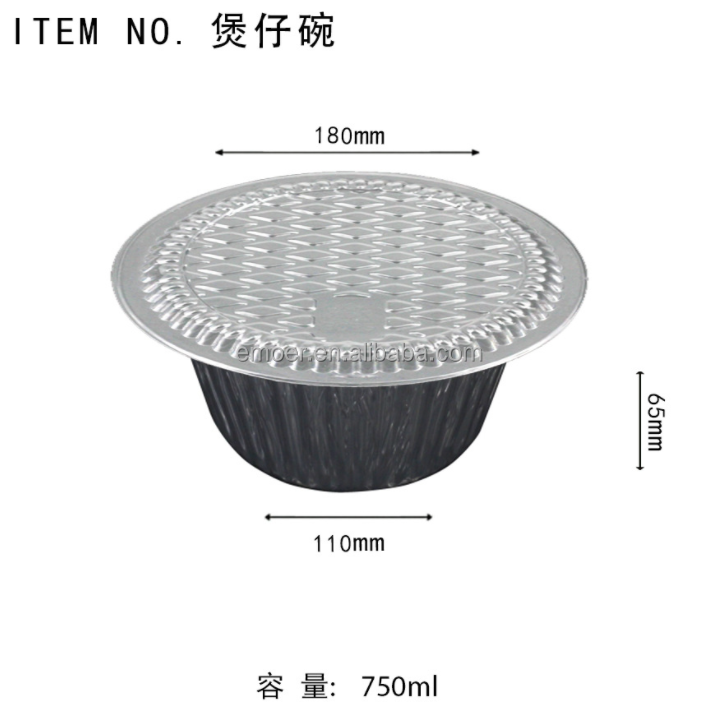 EMOER Aluminum Foil Plate Disposable Round Food Containers