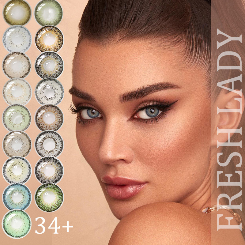 FreshLady hot sale wholesale Yearly eye color colored contact lenses