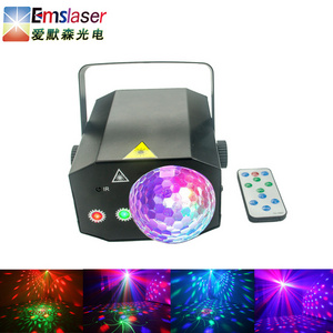 2 Lens Laser 1 Rgb Dj Stage Projector Aluminum Alloy Laser Magic Led Light Disco Ball