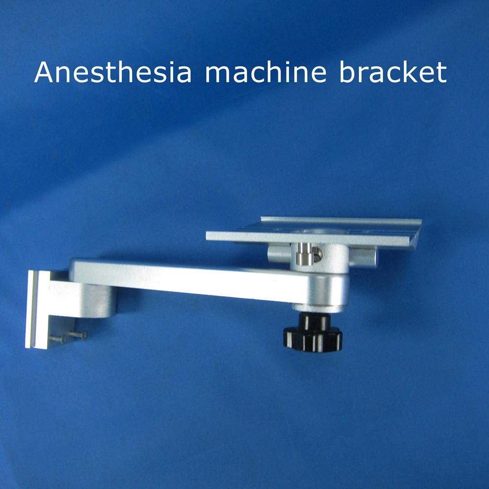 Fixed swing arm wall mount stand Anesthesia machine wall bracket