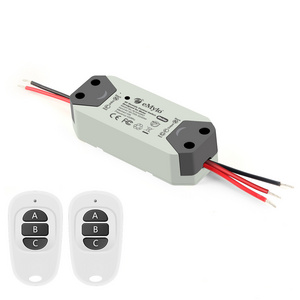 eMylo 12V Remote Control RF Relay Motor Wireless Remote Control Switch