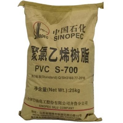 Pvc Resin Powder Plastic Raw material k67 pvc resin powder pvc resin sg-3 sg-5 sg-7 sg-8