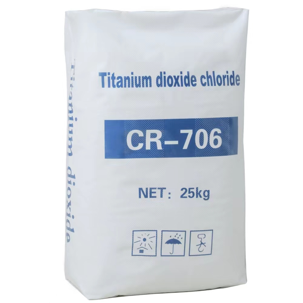 titanium dioxide Pangang cr6618 titanium price per kg