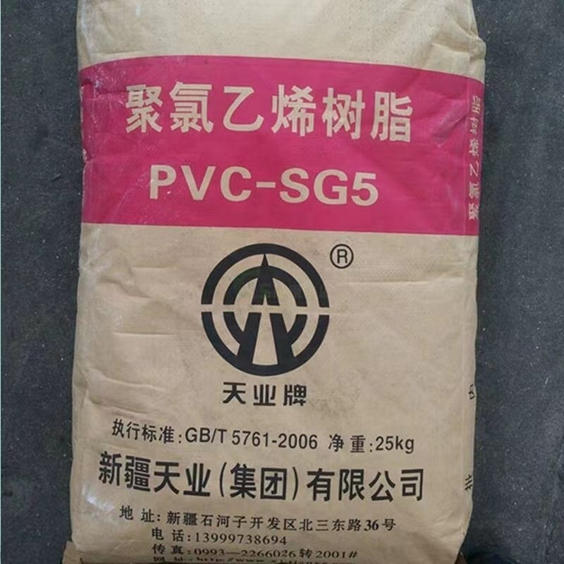 industrial grade pvc regrind white powder pvc resin for pvc plastic pipe price per ton sg5 sg1000