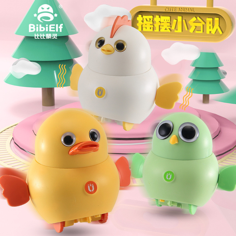 Wholesale factory children boy girl electric chickens squad duck mini toy chicken swing toys