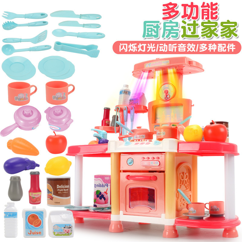 New pretend play house sound light tableware easy to handle set toys big kitchen toy for girls