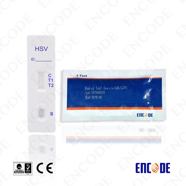 HSV rapid test / Herpes Simplex Virus rapid test kits(Colloidal gold) / HSV-2 laboratory diagnostic test kit