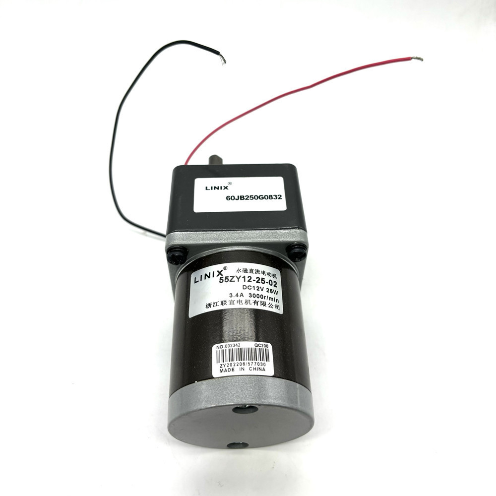 electric geared linix motors permanent magnet 24 volt DC gear motor with gearbox 12V 24V 55ZY12-25-0260JB250G0832