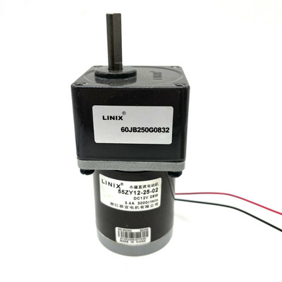 electric geared linix motors permanent magnet 24 volt DC gear motor with gearbox 12V 24V 55ZY12-25-0260JB250G0832