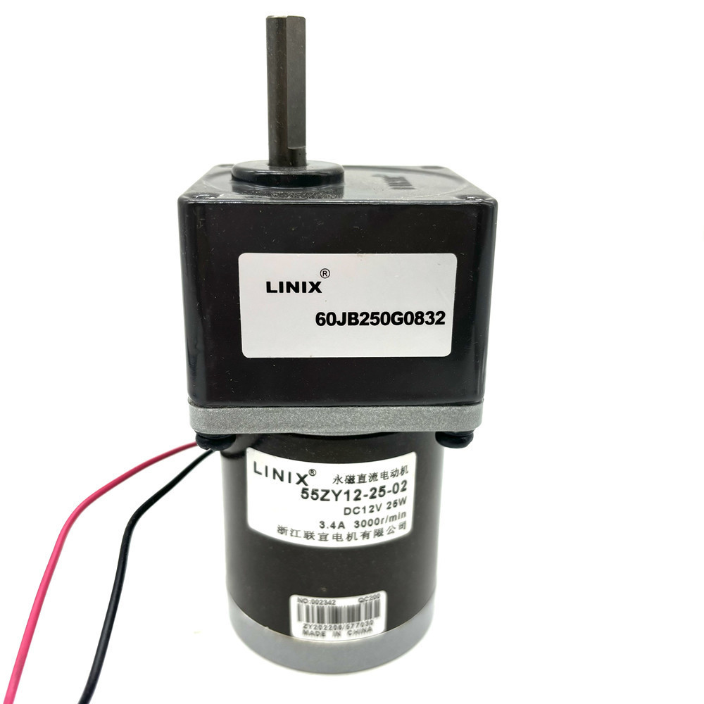 electric geared linix motors permanent magnet 24 volt DC gear motor with gearbox 12V 24V 55ZY12-25-0260JB250G0832