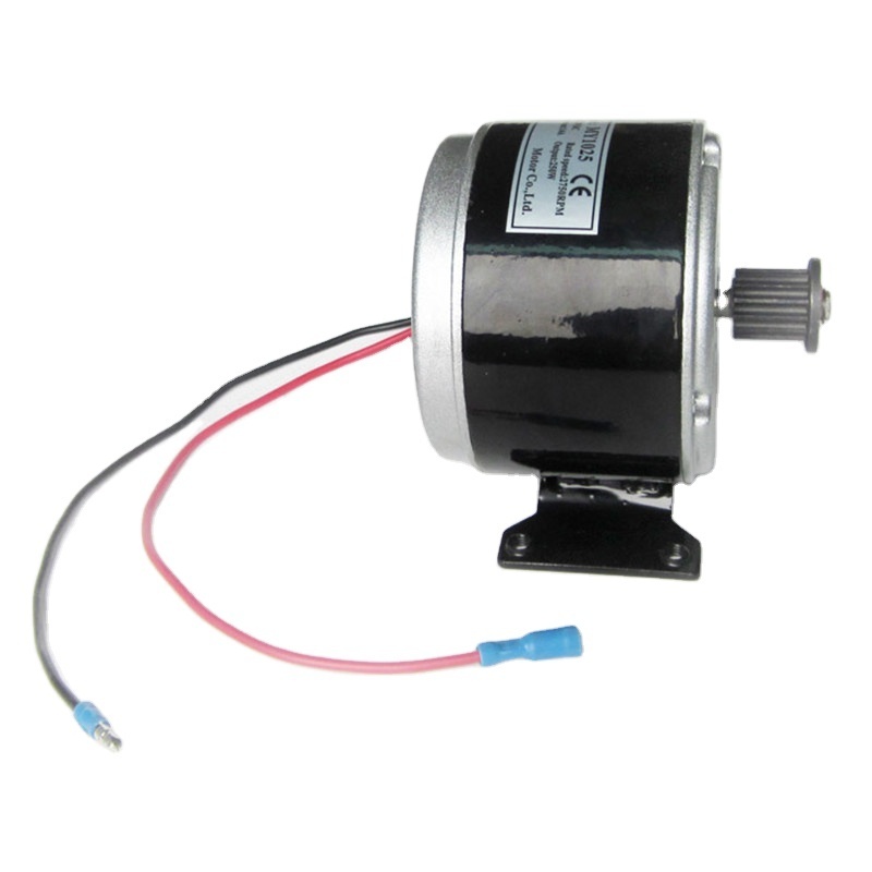 brushed high speed DC motor 2750rpm 24v dc electric motor for bicycle 250W 14A