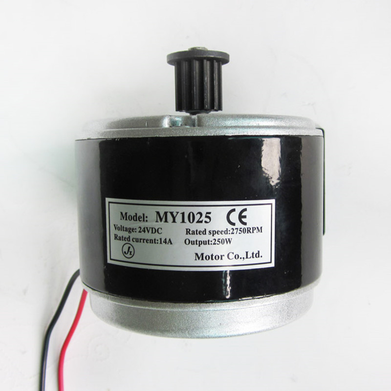 brushed high speed DC motor 2750rpm 24v dc electric motor for bicycle 250W 14A