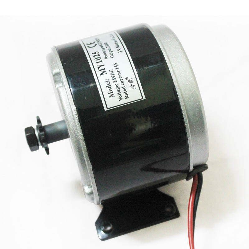 brushed high speed DC motor 2750rpm 24v dc electric motor for bicycle 250W 14A