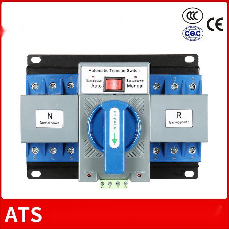 220V  Automatic transfer switch changeover switch from EL