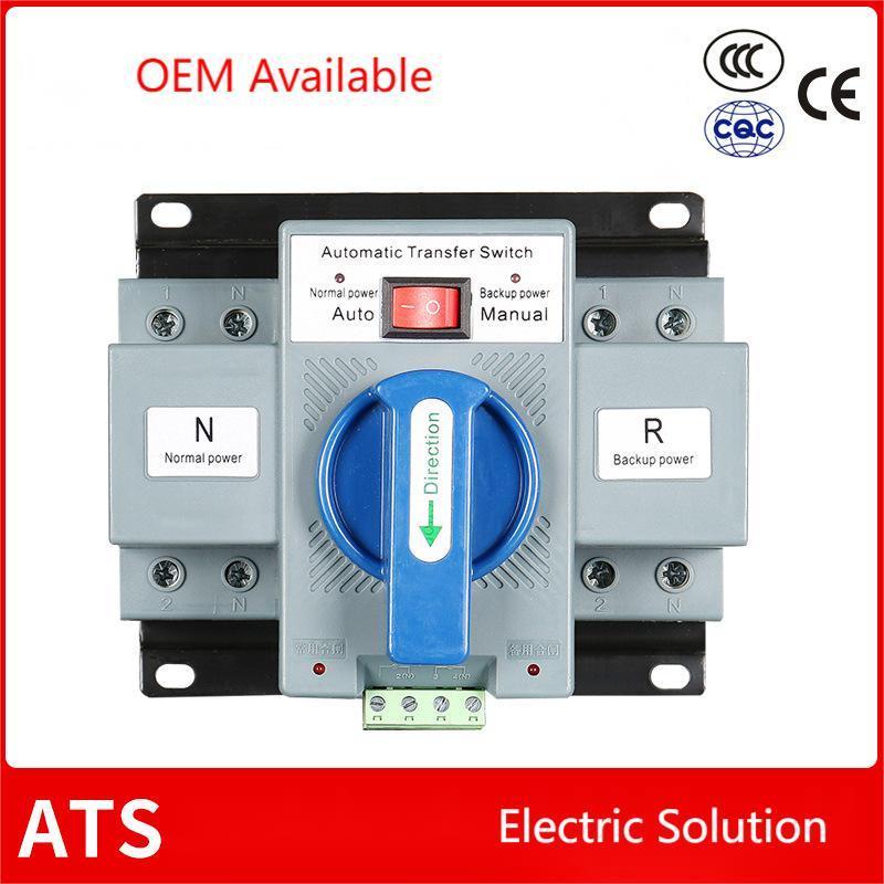 220V  Automatic transfer switch changeover switch from EL