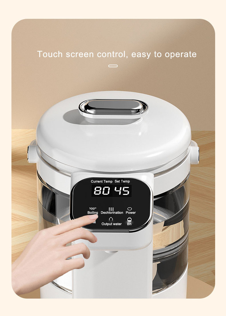 Multi-functional 2200ml Baby Formula Maker Fast Heating Electronic Smart Milk Maker