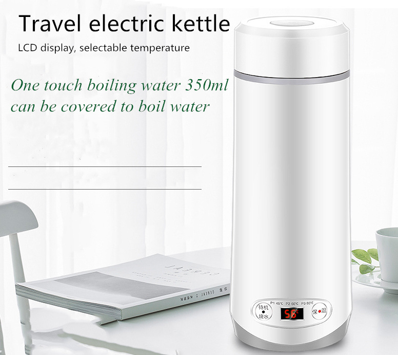 350ml Portable Hot Water Travel Stainless Steel Tea Small Car Electric Kettle