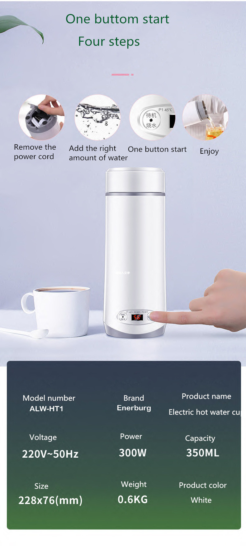 350ml Portable Hot Water Travel Stainless Steel Tea Small Car Electric Kettle