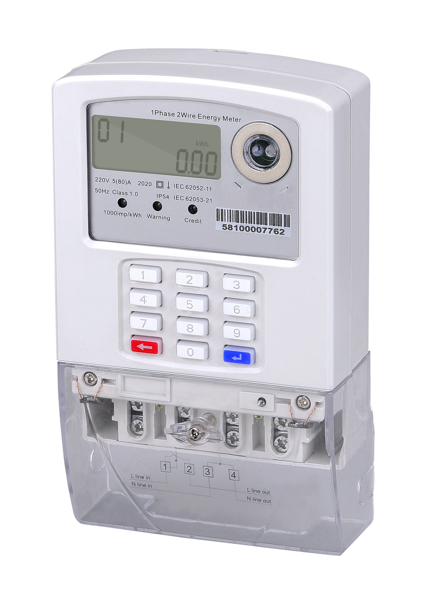 220V 5/60A STS Single Phase Prepaid Power Meter Keypad Prepaid Digital Only LCD Display -25 to +50 0-999999.99 18 Months DDSY986