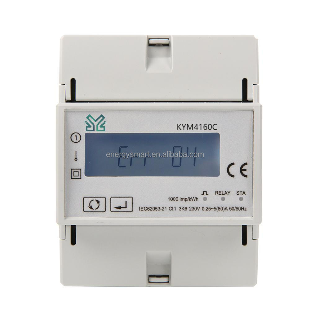 80A tuya remote control  smart din rail single phase zigbee prepaid electric meter