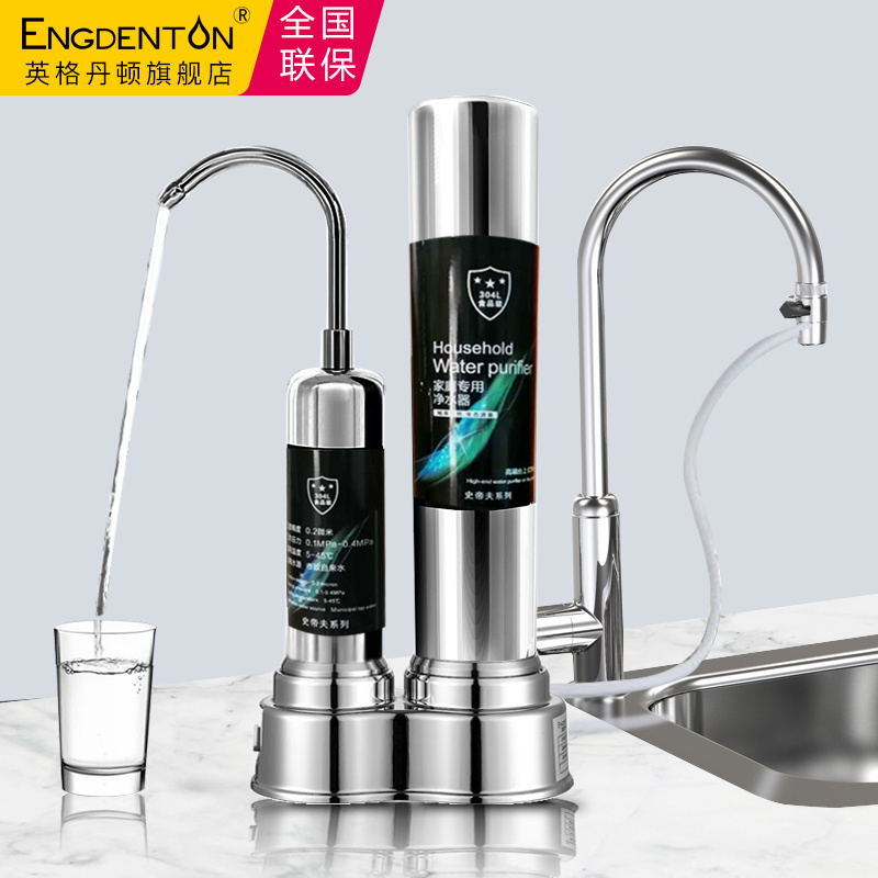 Customized Wholesale Kitchen faucet mounted water purifier mini tap water filter with ceramic carbon filter cartridge