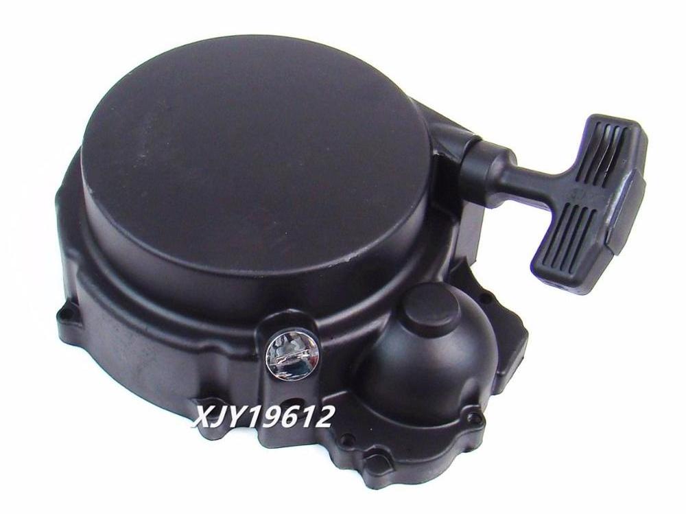 KAZUMA 500CC ATV QUAD Pull Starter RECOIL COVER KAZUMA ATV Parts